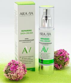 Aravia Laboratories Восстанавливающий крем с маслом ши Repairing Shea Cream, 50 мл. фото