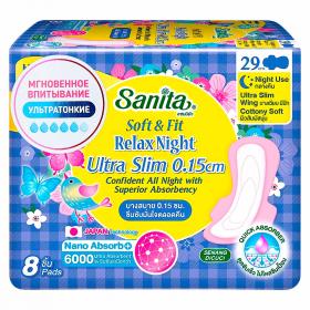 Sanita Ночные ультратонкие гигиенические прокладки Soft  Fit Relax Night Ultra Slim 29 см, 8 шт. фото