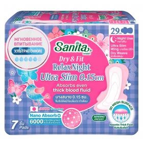 Sanita Ночные супервпитывающие ультратонкие гигиенические прокладки Dry  Fit Relax Night Ultra Slim 29 см, 7 шт. фото