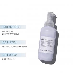 Davines Сыворотка для совершенства волос Smoothing Perfector, 150 мл. фото