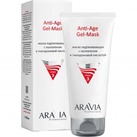 Aravia Professional Маска подтягивающая с коллагеном и гиалуроновой кислотой Anti-Age Gel-Mask, 200 мл. фото