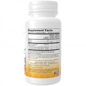 Now Foods Омега-3 для детей DHA Kids Chewable, 60 жевательных капсул. фото