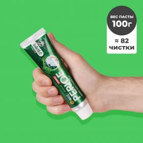 Perioe Зубная паста, освежающая дыхание Breath Care Alpha, 100 г. фото