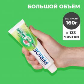 Perioe Зубная паста, освежающая дыхание Breath Care Alpha, 160 г. фото