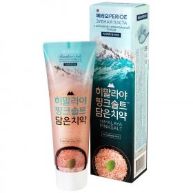 Perioe Зубная паста с розовой гималайской солью Himalaya Salt Ice Calming Mint, 100 г. фото