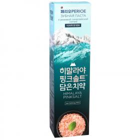 Perioe Зубная паста с розовой гималайской солью Himalaya Salt Ice Calming Mint, 100 г. фото