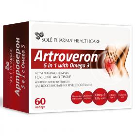 Artroveron Комплекс активных веществ для восстановления хрящевой ткани 5 в 1, 60 капсул. фото