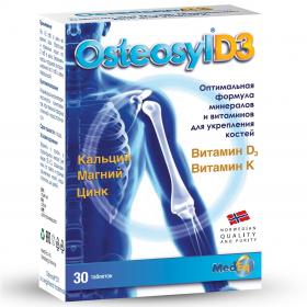 OsteosylD3 Витаминно-минеральный комплекс для укрепления костей, 30 таблеток. фото