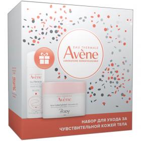 Avene Промо-набор увлажняющий бальзам с тающей текстурой 250 мл  термальная вода 50 мл. фото