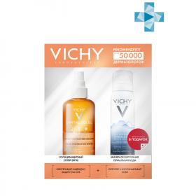 Vichy Подарочный набор для ухода за кожей двухфазный солнцезащитный спрей-активатор загара SPF 30, 200 мл  минерализирующая термальная вода, 50 мл. фото