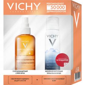 Vichy Подарочный набор для ухода за кожей двухфазный солнцезащитный спрей-активатор загара SPF 30, 200 мл  минерализирующая термальная вода, 50 мл. фото