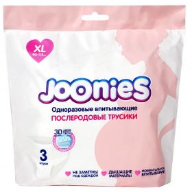 Joonies Одноразовые впитывающие послеродовые трусики размер XL 90-115см, 3 шт. фото