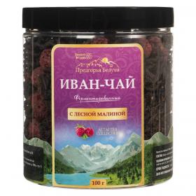 Предгорья Белухи Иван-чай ферментированный с лесной малиной, 100 г. фото