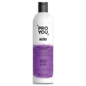 Revlon Professional Нейтрализующий шампунь для светлых, обесцвеченных и седых волос Neutralizing Shampoo, 350 мл. фото