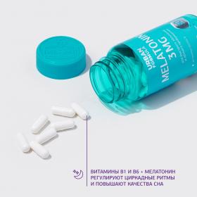 Urban Formula Комплекс для сна Melatonin 3 мг, 30 капсул х 360 мг. фото
