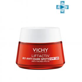 Vichy Дневной крем с витамином B3 против пигментации Collagen SPF 50, 50 мл. фото