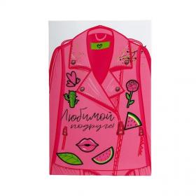 Подарочная упаковка Открытка Любимой подруге 12 х 18 см, пиджак. фото