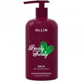 Ollin Professional Бальзам для волос с экстрактом авокадо, 500 мл. фото