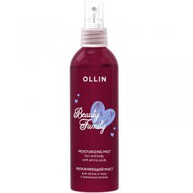 Ollin Professional Увлажняющий мист для волос и тела с аминокислотами, 120 мл. фото