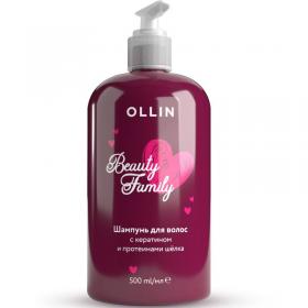 Ollin Professional Шампунь для волос с кератином и протеинами шёлка, 500 мл. фото