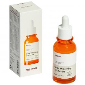 Manyo Мультивитаминная сыворотка для тусклой кожи лица Galac Whitening Vita Serum, 50 мл. фото