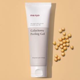 Manyo Энзимный пилинг-скатка с галактомисисом Peeling Gel, 75 мл. фото