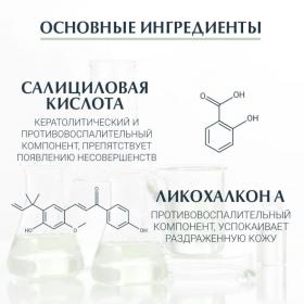 Eucerin Сыворотка с тройным действием, 40 мл. фото