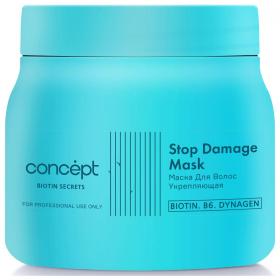 Concept Укрепляющая маска Stop Damage Mask, 400 мл. фото