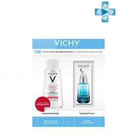 Vichy Набор для очищения и ухода сыворотка для глаз Mineral 89 15 мл  мицеллярная вода 100 мл. фото