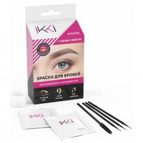 Lucas Cosmetics Набор для домашнего окрашивания бровей краской с пудровым эффектом Home, 22 г. фото