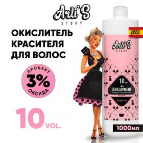 Arlis Story Окислитель красителя для волос Development 3 10 vol, 1000 мл. фото