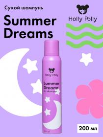  Сухой шампунь Summer Dreams для всех типов волос, 200 мл. фото