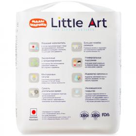 Little Art Детские подгузники Малышарики размер M 6-9 кг, 18 шт. фото