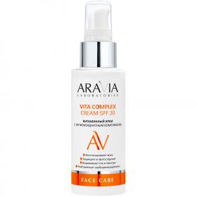 Aravia Laboratories Витаминный крем с антиоксидантным комплексом Vita Complex Cream SPF 20, 100 мл. фото