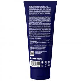 Ollin Professional Тонирующая маска для волос Toning Mask, 250 мл. фото