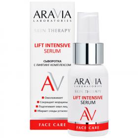 Aravia Laboratories Сыворотка с лифтинг-комплексом Lift Intensive Serum, 50 мл. фото