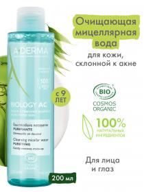 A-Derma Очищающая мицеллярная вода для проблемной кожи, 200 мл. фото