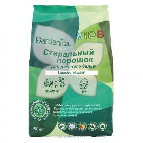 Gardenica Экологичный стиральный порошок для детского белья 1 мес, 900 г. фото