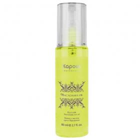 Kapous Professional Несмываемый флюид с маслом ореха макадамии для кончиков волос, 80 мл. фото