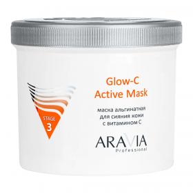 Aravia Professional Альгинатная маска для сияния кожи с витамином С Glow-C Active Mask, 550 мл. фото