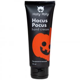 Holly Polly Ультрапитательный крем для рук Hocus Pocus, 75 мл. фото