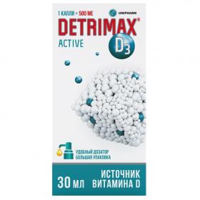 Detrimax Витамин D3 в жидкой форме 500 ME, 30 мл. фото