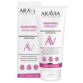 Aravia Laboratories Эмульсия для лица и тела смягчающая Smoothing Emollient, 200 мл. фото