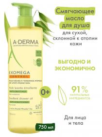 A-Derma Смягчающее очищающее масло, 750 мл. фото