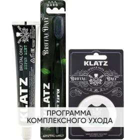 Klatz Программа Brutal Only комплексный уход зубная паста Супер-мята 75 мл  зубная щетка  зубная нить 65 м. фото