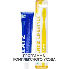 Klatz Программа Lifestyle очищение зубная паста Комплексный уход 75 мл  зубная щетка. фото
