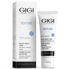 GiGi Ночной восстанавливающий крем Relief Night Cream, 50 мл. фото