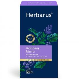 Herbarus Черный чай с ароматными травами Чабрец и мята, 24 пакетика х 2 г. фото