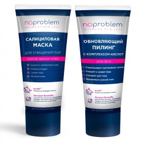 Organic Slim Набор пилинг АНАBHA 100 мл  маска для очищения пор 100 мл. фото