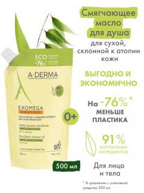 A-Derma Смягчающее масло для душа 500 мл, сменный блок. фото